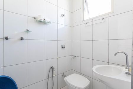 Apartamento à venda com 188m², 4 quartos e 2 vagas Apartamento à venda com 188m², 4 quartos e 2 vagasCobertura - Banheiro