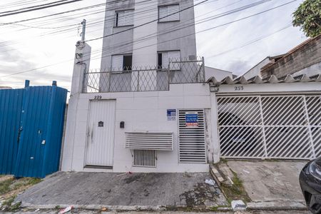 Apartamento para alugar com 29m², 1 quarto e sem vaga Apartamento para alugar com 29m², 1 quarto e sem vagaFachada