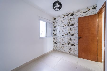 Apartamento para alugar com 29m², 1 quarto e sem vaga Apartamento para alugar com 29m², 1 quarto e sem vagaQuarto