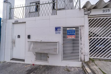 Apartamento para alugar com 29m², 1 quarto e sem vaga Apartamento para alugar com 29m², 1 quarto e sem vagaPlaca: VXPQ-282