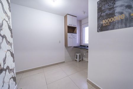 Apartamento para alugar com 29m², 1 quarto e sem vaga Apartamento para alugar com 29m², 1 quarto e sem vagaSala/Cozinha