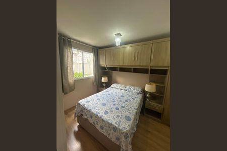 Quarto de apartamento para alugar com 1 quarto, 38m² em Vila Isa, São Paulo