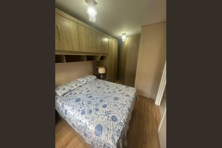 Quarto de apartamento para alugar com 1 quarto, 38m² em Vila Isa, São Paulo