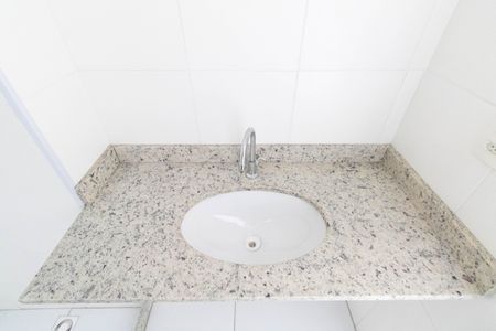 Apartamento para alugar com 125m², 3 quartos e 2 vagasBanheiro Social 2