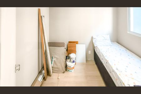 Apartamento à venda com 35m², 2 quartos e sem vaga Apartamento à venda com 35m², 2 quartos e sem vagaQuarto 1