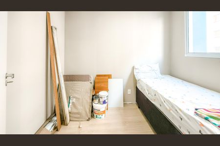 Apartamento à venda com 35m², 2 quartos e sem vaga Apartamento à venda com 35m², 2 quartos e sem vagaQuarto 1