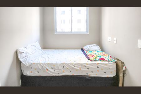 Apartamento à venda com 35m², 2 quartos e sem vaga Apartamento à venda com 35m², 2 quartos e sem vagaQuarto 1