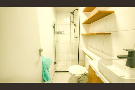 Apartamento à venda com 35m², 2 quartos e sem vaga Apartamento à venda com 35m², 2 quartos e sem vagaBanheiro