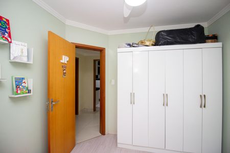Apartamento à venda com 115m², 2 quartos e 1 vagaQuarto 2
