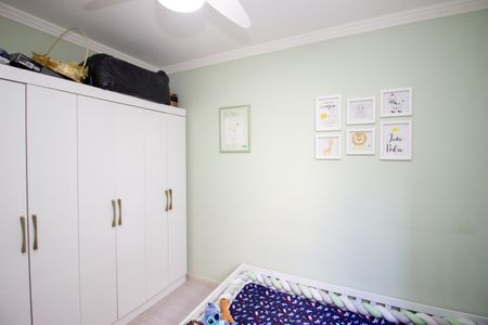 Apartamento à venda com 115m², 2 quartos e 1 vagaQuarto 2
