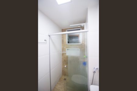 Apartamento à venda com 115m², 2 quartos e 1 vagaBanheiro Social