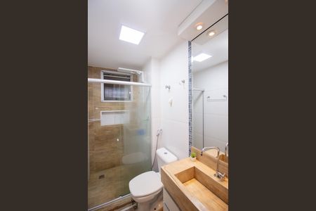 Apartamento à venda com 115m², 2 quartos e 1 vagaBanheiro Social