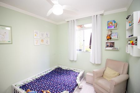 Apartamento à venda com 115m², 2 quartos e 1 vagaQuarto 2
