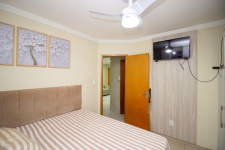 Apartamento à venda com 115m², 2 quartos e 1 vagaQuarto 1