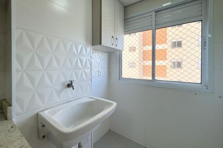 Apartamento à venda com 52m², 2 quartos e 1 vagaÁrea de Serviço