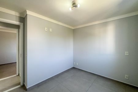Apartamento à venda com 52m², 2 quartos e 1 vagaQuarto 1
