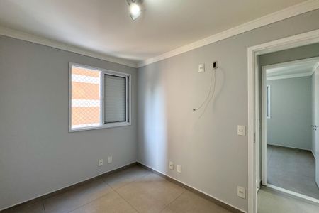 Apartamento à venda com 52m², 2 quartos e 1 vagaQuarto 2