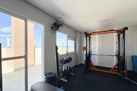 Apartamento à venda com 52m², 2 quartos e 1 vagaÁrea comum - Academia