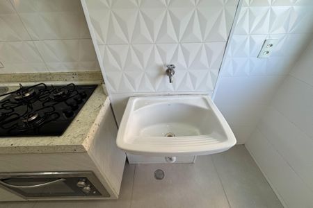 Apartamento à venda com 52m², 2 quartos e 1 vagaÁrea de Serviço