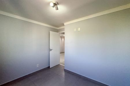 Apartamento à venda com 52m², 2 quartos e 1 vagaQuarto 1