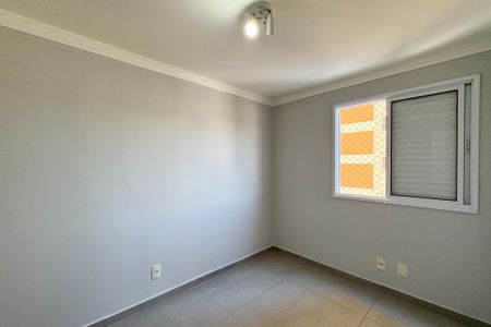 Apartamento à venda com 52m², 2 quartos e 1 vagaQuarto 2