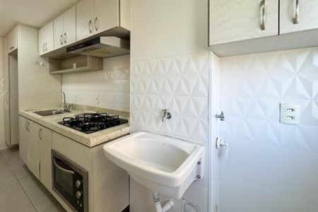 Apartamento à venda com 52m², 2 quartos e 1 vagaÁrea de Serviço