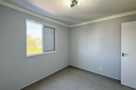 Apartamento à venda com 52m², 2 quartos e 1 vagaQuarto 1