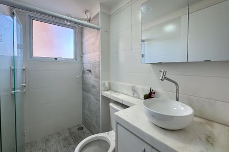 Apartamento à venda com 52m², 2 quartos e 1 vagaBanheiro Social