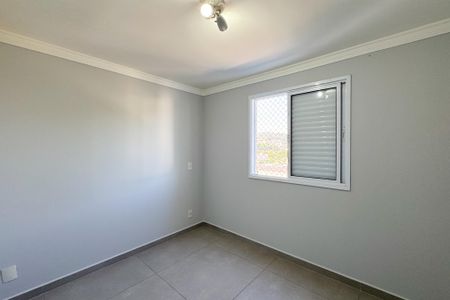 Apartamento à venda com 52m², 2 quartos e 1 vagaQuarto 1