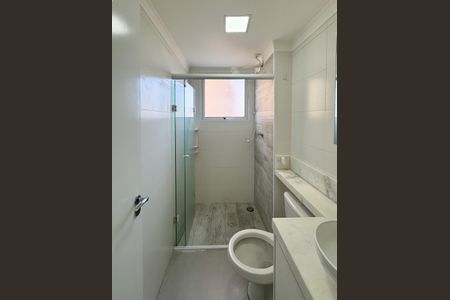 Apartamento à venda com 52m², 2 quartos e 1 vagaBanheiro Social