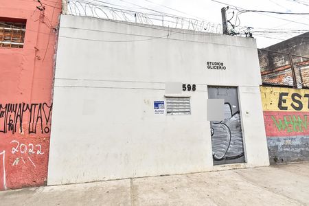 Studio para alugar com 15m², 1 quarto e sem vaga Studio para alugar com 15m², 1 quarto e sem vagaFachada