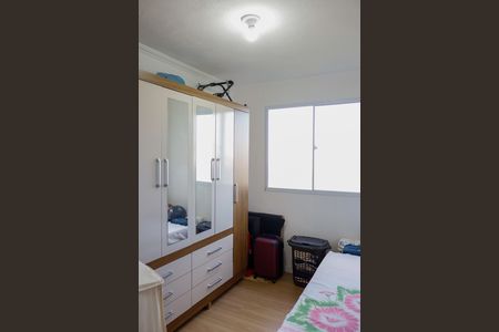 Apartamento à venda com 43m², 2 quartos e 1 vagaQuarto 1