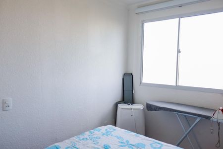 Apartamento à venda com 43m², 2 quartos e 1 vagaQuarto 2