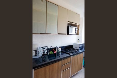 Apartamento à venda com 43m², 2 quartos e 1 vagaCozinha