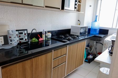 Apartamento à venda com 43m², 2 quartos e 1 vagaCozinha