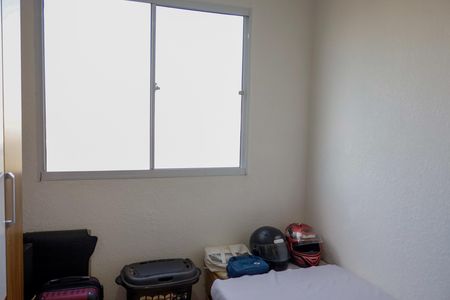 Apartamento à venda com 43m², 2 quartos e 1 vagaQuarto 1