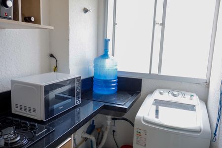 Apartamento à venda com 43m², 2 quartos e 1 vagaLavanderia