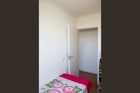 Quarto 1 de apartamento à venda com 2 quartos, 43m² em Rio Pequeno, Osasco