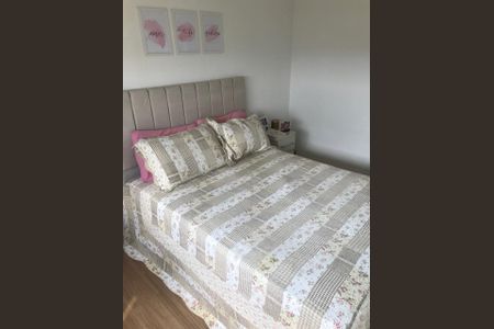 Apartamento para alugar com 43m², 1 quarto e 1 vaga Apartamento para alugar com 43m², 1 quarto e 1 vagaQuarto