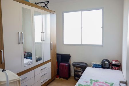 Apartamento à venda com 43m², 2 quartos e 1 vagaQuarto 1