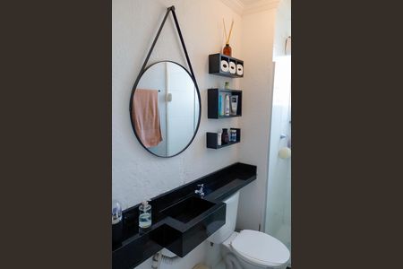 Apartamento à venda com 43m², 2 quartos e 1 vagaBanheiro