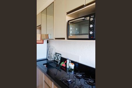 Apartamento à venda com 43m², 2 quartos e 1 vagaCozinha