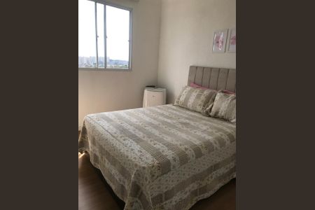 Apartamento para alugar com 43m², 1 quarto e 1 vaga Apartamento para alugar com 43m², 1 quarto e 1 vagaQuarto