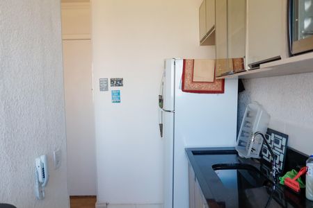 Apartamento à venda com 43m², 2 quartos e 1 vagaCozinha