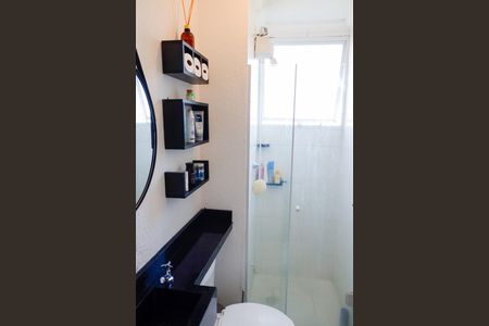 Apartamento à venda com 43m², 2 quartos e 1 vagaBanheiro