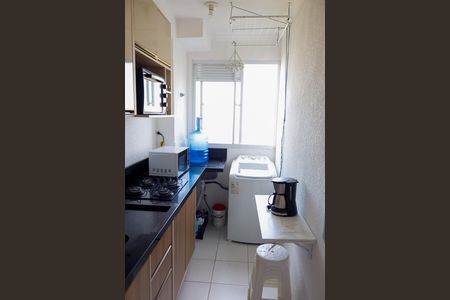 Apartamento à venda com 43m², 2 quartos e 1 vagaCozinha