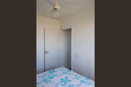 Apartamento à venda com 43m², 2 quartos e 1 vagaQuarto 2