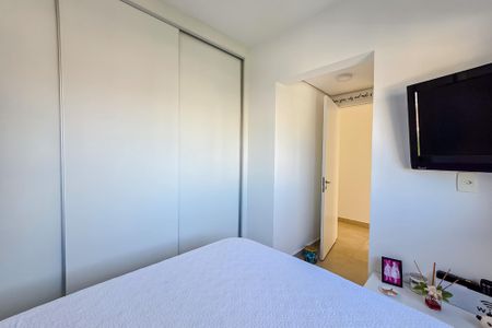 Apartamento à venda com 91m², 3 quartos e 1 vagaQuarto