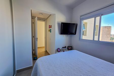 Apartamento à venda com 91m², 3 quartos e 1 vagaQuarto