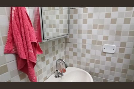Casa à venda com 220m², 3 quartos e 2 vagasFoto 10